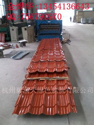 杭州碧澜天绿色建筑 金属建材产品列表