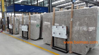 云多拉灰板材 优质产品与一流加工的行业典范