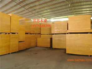 桂林胶合板选购指南 精细加工、厂家直供与价格解析